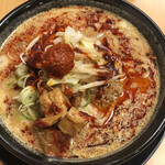 Miso no Taisho - 