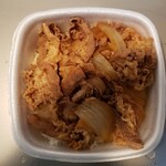 Yoshinoya Hyakuyonjugosen Chichibu Ten - 普通の牛丼です