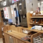 Yoshinoya Hyakuyonjugosen Chichibu Ten - ドリンクバーがあるよ