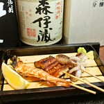 大衆酒場 ABURU。 - 