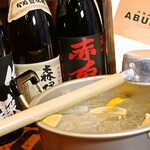 大衆酒場 ABURU。 - 