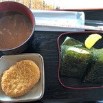 Omusubi Zanmai Takami Ten - 