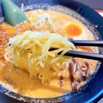 Marubuta Ramen - 