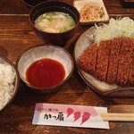 Katsu Sen - 