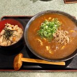 自家製麺処 御用 - カレーかやく定食（770円）