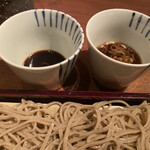 Teuchi Soba Sake Ryori Ichi Classic - 