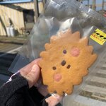 道の駅 公方の郷なかがわ - あななんサブレ