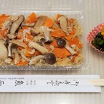 Uomasa - 松茸ごはん　1000円