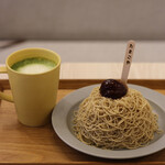 Tamago Senmon Ten TAMAGOYA Bakery Cafe - 