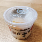 みはし - 杏あんみつ　税込530円