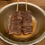 IZUMI PINCHO - 