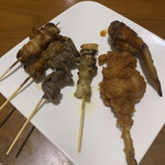 Yakitori King - 