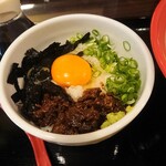 Kobe Gyuu Ramen Yazawa - 