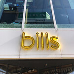 bills Fukuoka - 外観