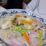 Restaurant Hitoyoshi - 