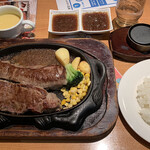 Steak Miya Maebashi Tobu Ten - 「宮ロース オーバーポンド 240g×2」ライス o rパン付き 4,590円（税別）5,049円（税込） 