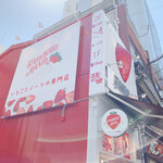 STRAWBERRY MANIA Shinsaibashi Ten - 