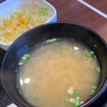 Yoshinoya Taisho Ten - 