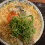 Marugame Seimen Sapporo Ten - 