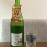 Fujisaki Sobe Shoten - 