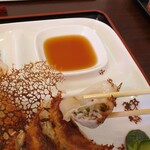 Terada Sanchi no Sukoyaka Gyoza - 