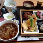 Soba Sho Horita - 