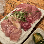 Sumiyaki Mizu Shichirin Yakiniku Sho Tajima - 