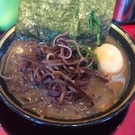 Ramen Kan 2 Ya - ラーメン