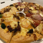 Pizza Hut Asahikawa Kamui Ten - 