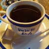 Coffee Kan Hiro - 