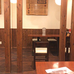 Shozen Kokura Minami Ten - 