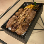 Beef Tei Nakameguro Ten - 