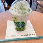 STARBUCKS COFFEE Nonowa Musashi Koganei Ten - 