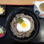 Soba Dokoro Kozuya - 