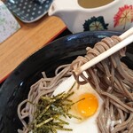 Soba Dokoro Kozuya - 