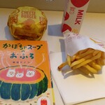 McDonald's Sapporo Susukino Ten - 