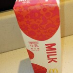 McDonald's Sapporo Susukino Ten - セットの牛乳