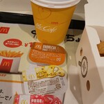 McDonald's Toyoba Ten - 