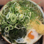 Marugame Seimen Kitanagoya Ten - 