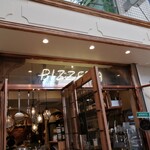 Pizzeria Asso da yamaguchi Nakazakicho Ten - 