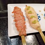 Aburi Dori Bali Tori Ebisu - 