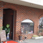 Cafe to Hon Mizunoutsuwa - 