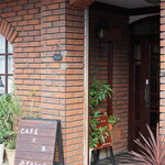 Cafe to Hon Mizunoutsuwa - 