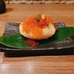 Kuu Nishi Shinjuku - 