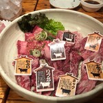 Sumiyaki Mizu Shichirin Yakiniku Sho Tajima - 