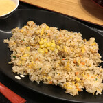 Chinese Aji Kobo Misono - 炒飯（大）850円税抜