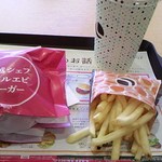 Lotteria Arukado Mobara Ten - 川越シェフのグリルエビバーガー　マル得セット　￥770