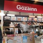 Gozainn - 