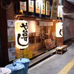 Sushi Izakaya Yatai Zushi Tenri Eki Mae Cho - 