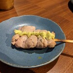 Yakitori Uu. - 